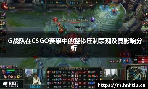 k1体育十年品牌网址