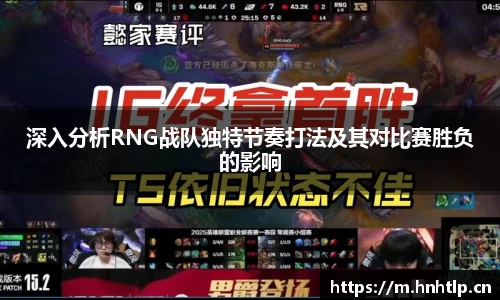 k1体育-十年品牌