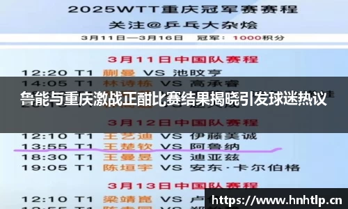 k1体育十年品牌网址