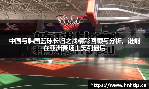 K1体育