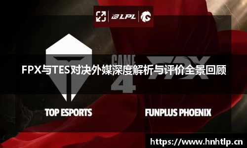 k1体育十年品牌网址