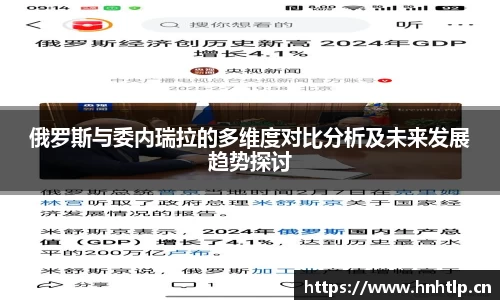 K1体育