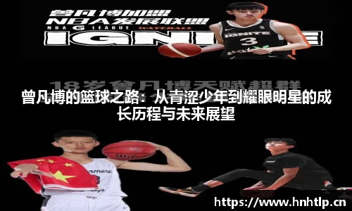 k1体育app下载