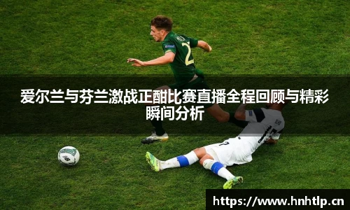 k1体育十年品牌网址