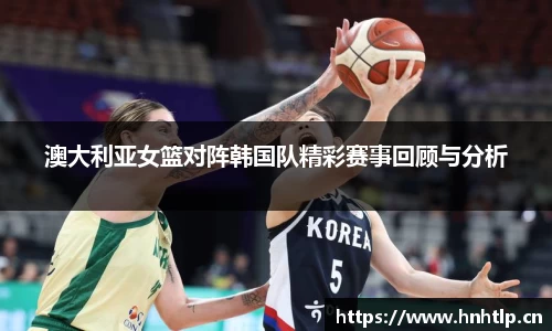 k1体育app下载
