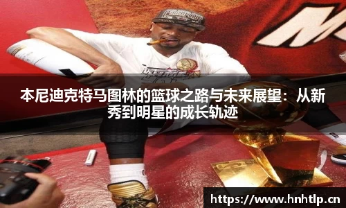 k1体育十年品牌网址