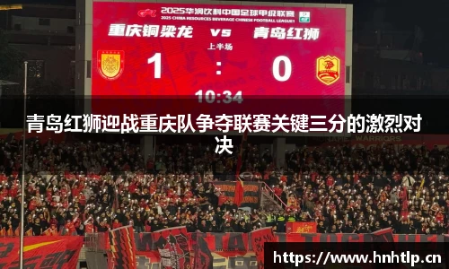 k1体育十年品牌网址