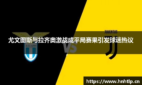 k1体育十年品牌网址