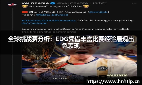 k1体育app下载