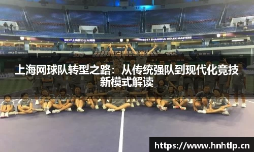 k1体育十年品牌网址