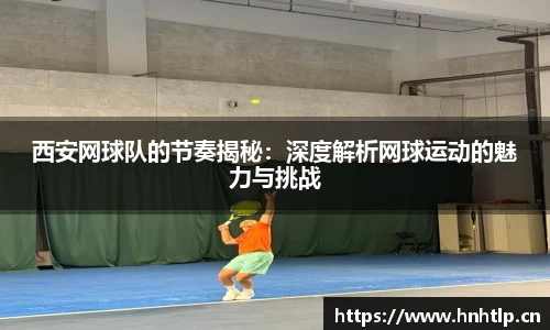 k1体育十年品牌网址