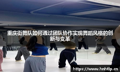 k1体育十年品牌网址