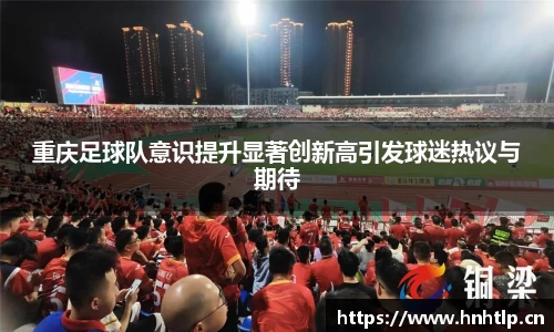 k1体育十年品牌网址