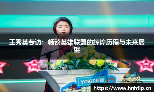 k1体育十年品牌网址