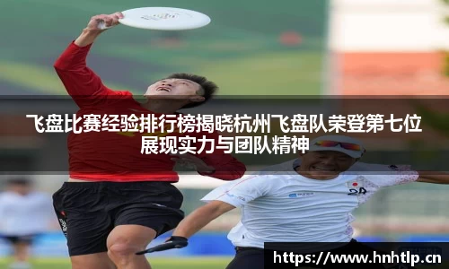 k1体育-十年品牌