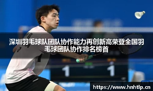 k1体育-十年品牌