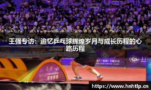 k1体育十年品牌网址